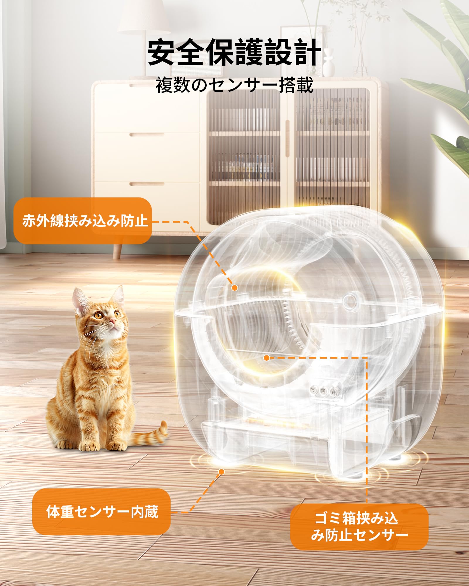 Amazon | 猫 自動トイレ, 猫 トイレ 自動トイレ, 全自動猫トイレ, 自動